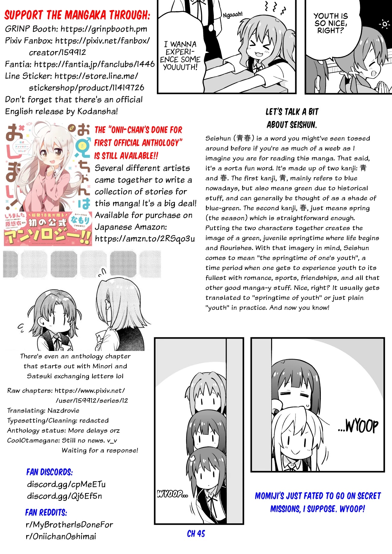 Onii-chan is done for Chapter 55 page 13 - Chapter 55: Mahiro and a Summer Adventure