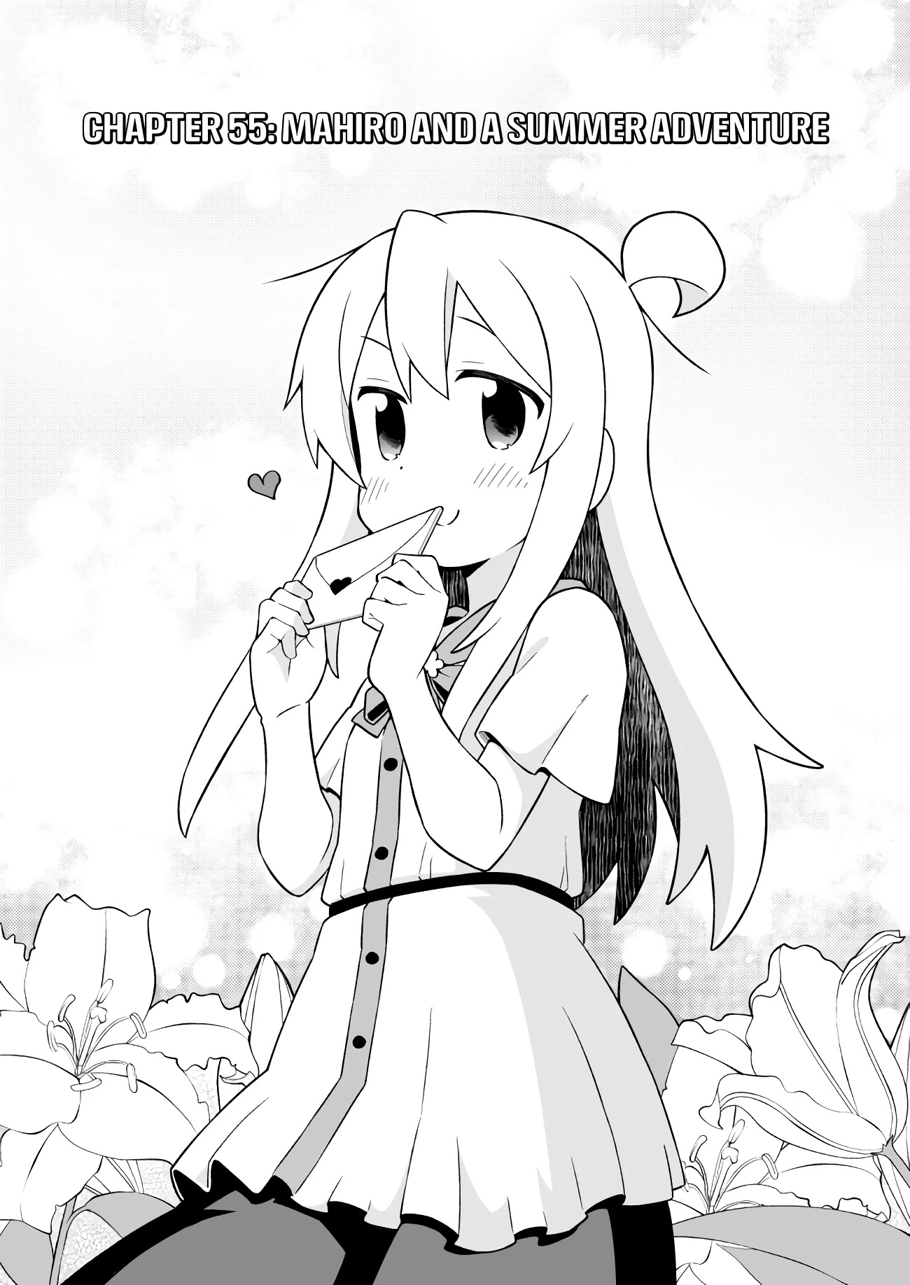 Onii-chan is done for Chapter 55 page 2 - Chapter 55: Mahiro and a Summer Adventure