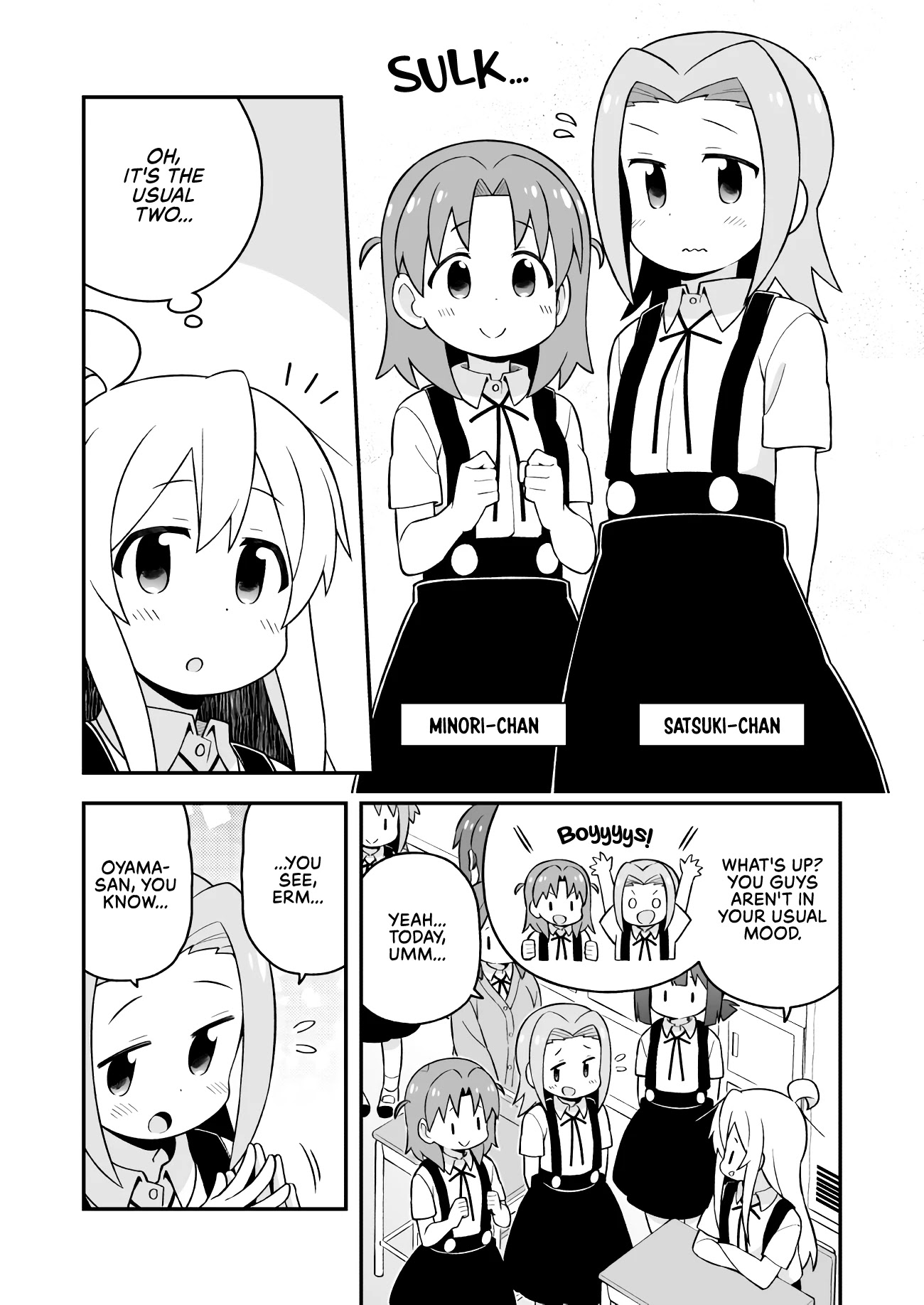 Onii-chan is done for Chapter 55 page 3 - Chapter 55: Mahiro and a Summer Adventure