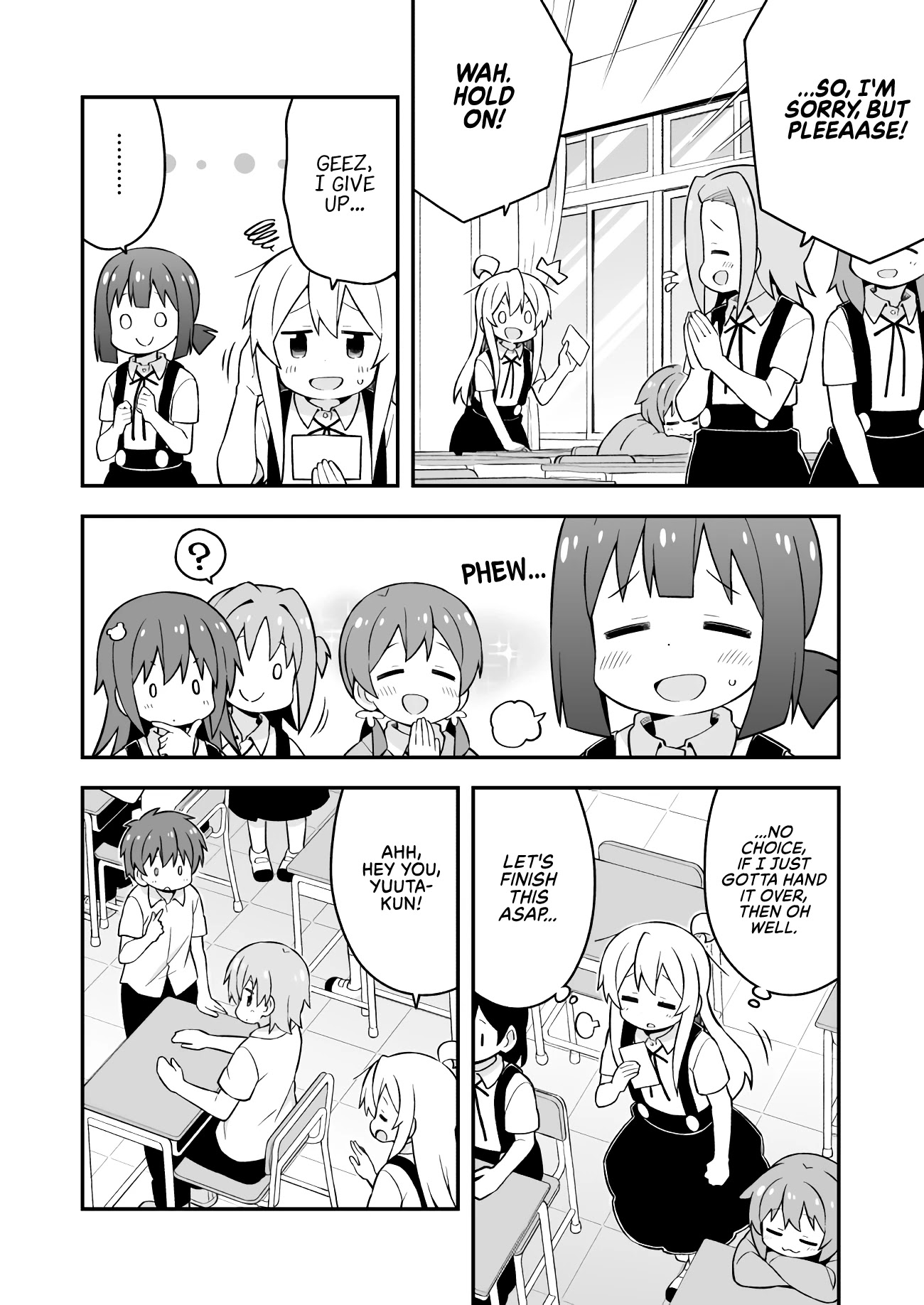 Onii-chan is done for Chapter 55 page 6 - Chapter 55: Mahiro and a Summer Adventure