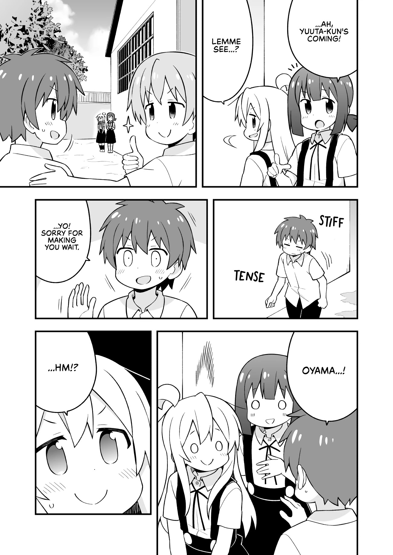 Onii-chan is done for Chapter 55 page 9 - Chapter 55: Mahiro and a Summer Adventure