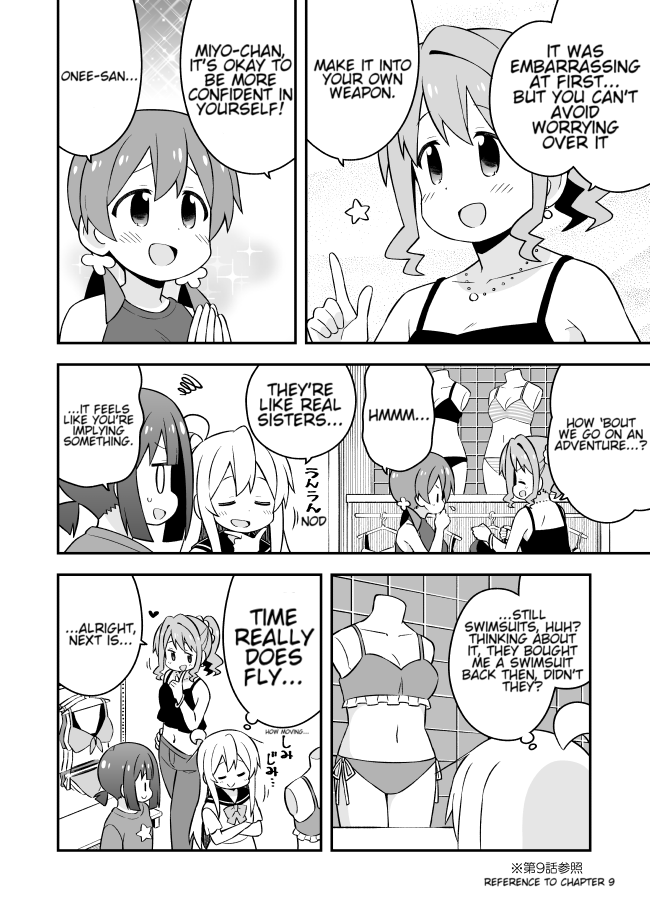 Onii-chan is done for Chapter 56 page 10 - Chapter 56: Mahiro and The Battle Plan Meeting