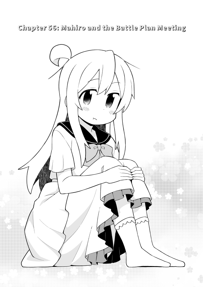 Onii-chan is done for Chapter 56 page 2 - Chapter 56: Mahiro and The Battle Plan Meeting