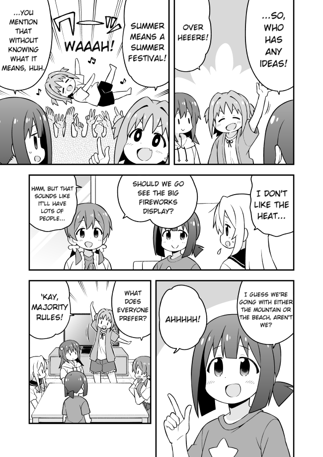 Onii-chan is done for Chapter 56 page 3 - Chapter 56: Mahiro and The Battle Plan Meeting