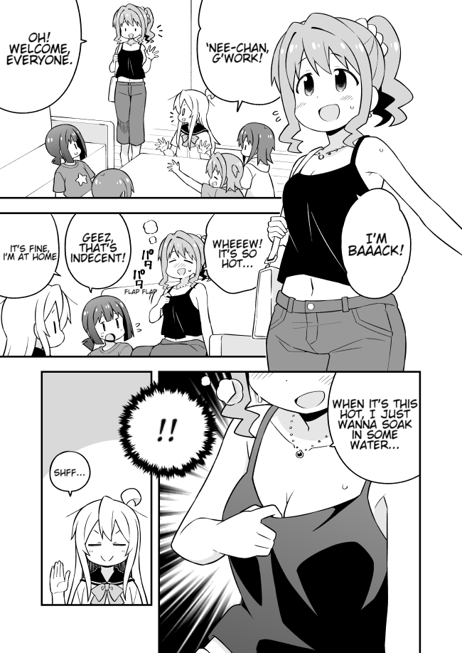 Onii-chan is done for Chapter 56 page 5 - Chapter 56: Mahiro and The Battle Plan Meeting