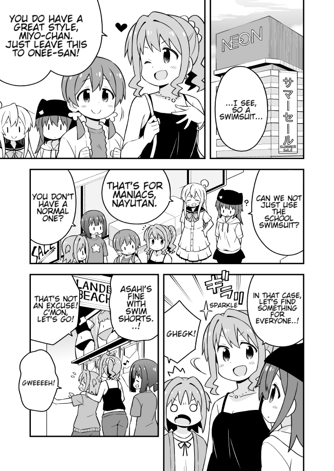 Onii-chan is done for Chapter 56 page 7 - Chapter 56: Mahiro and The Battle Plan Meeting