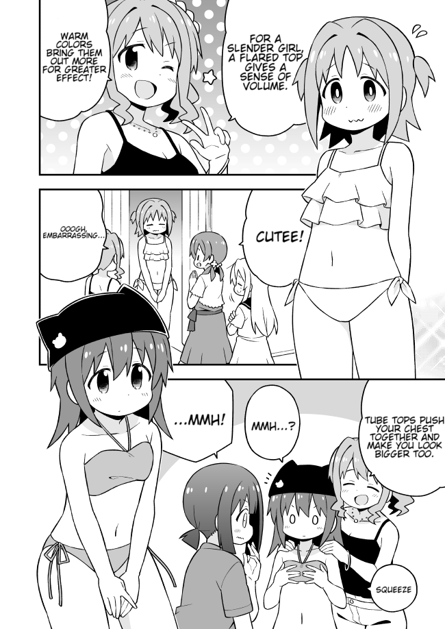 Onii-chan is done for Chapter 56 page 8 - Chapter 56: Mahiro and The Battle Plan Meeting