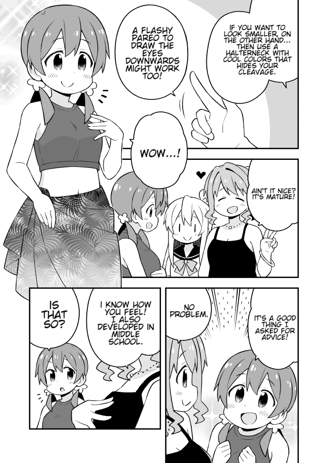 Onii-chan is done for Chapter 56 page 9 - Chapter 56: Mahiro and The Battle Plan Meeting