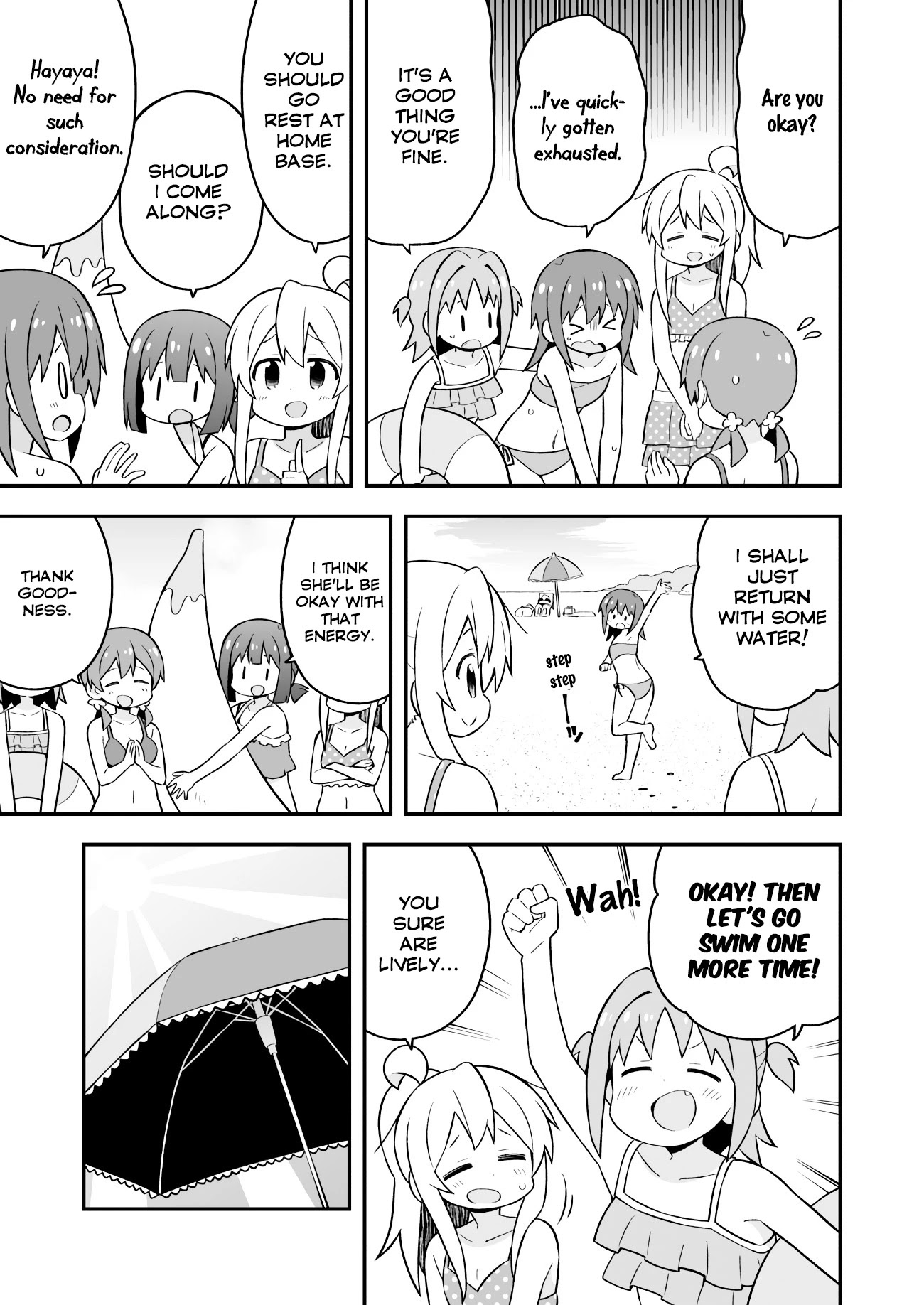 Onii-chan is done for Chapter 57 page 12 - Chapter 57: Mahiro and the Marine Ranger (Part 1)