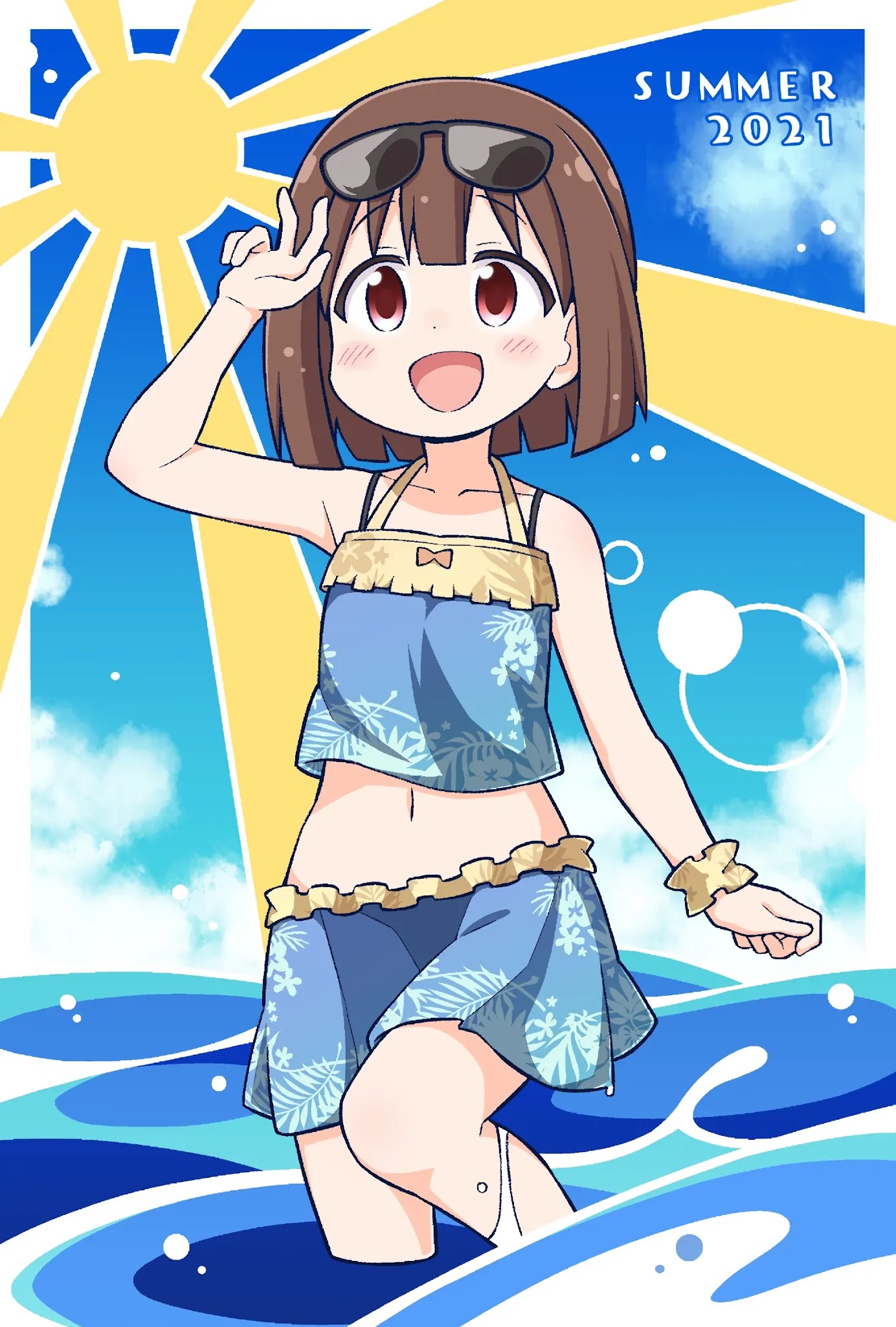Onii-chan is done for Chapter 57 page 16 - Chapter 57: Mahiro and the Marine Ranger (Part 1)