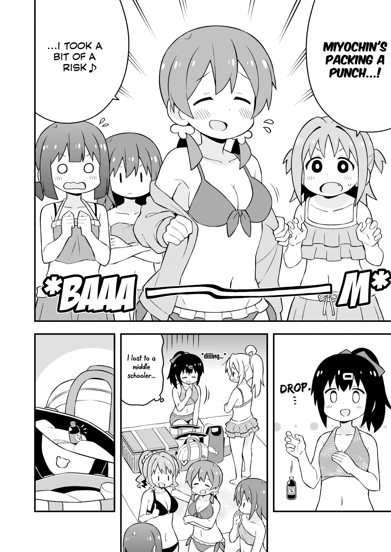 Onii-chan is done for Chapter 57 page 5 - Chapter 57: Mahiro and the Marine Ranger (Part 1)