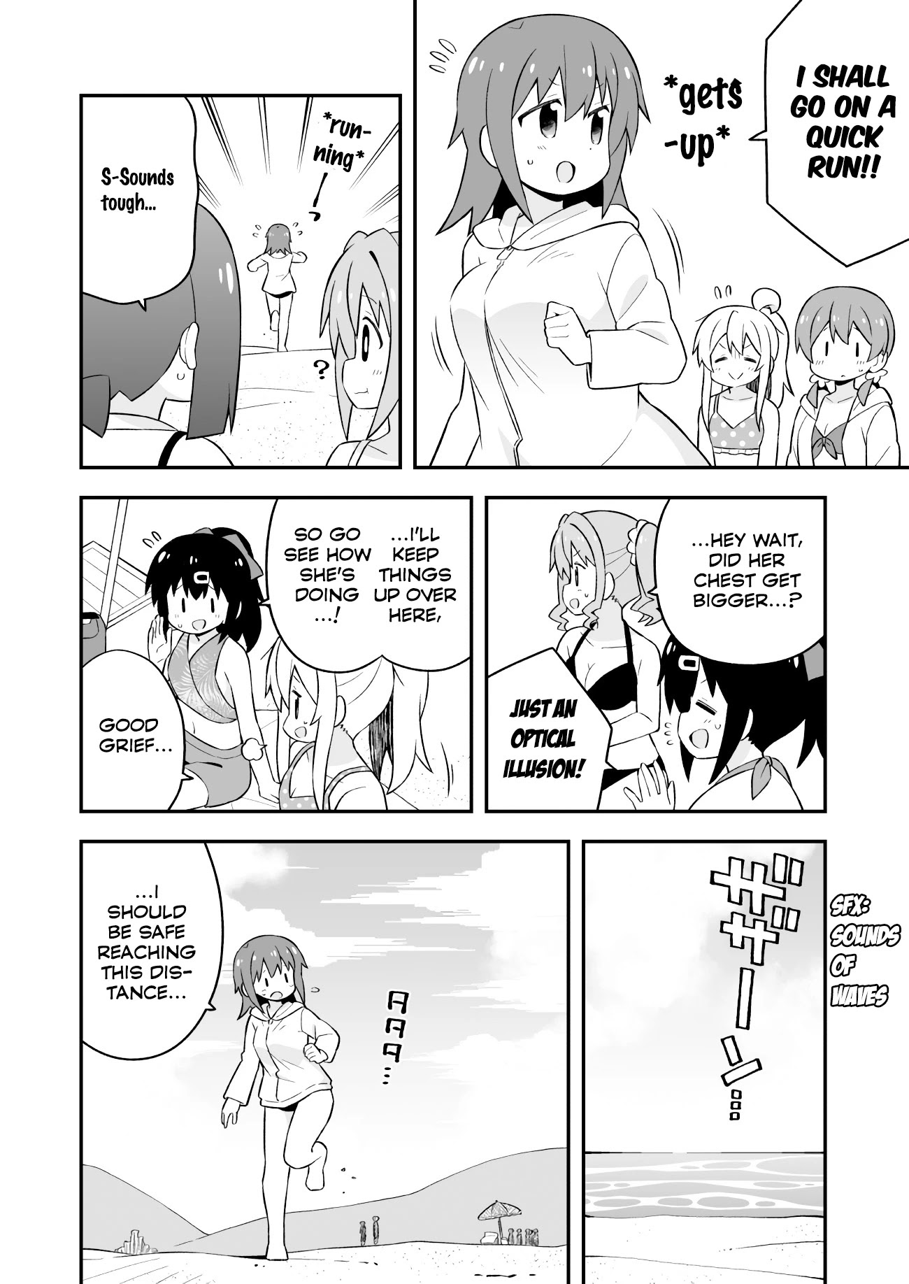 Onii-chan is done for Chapter 58 page 10 - Chapter 58: Mahiro and the Marine Ranger (Part 2)