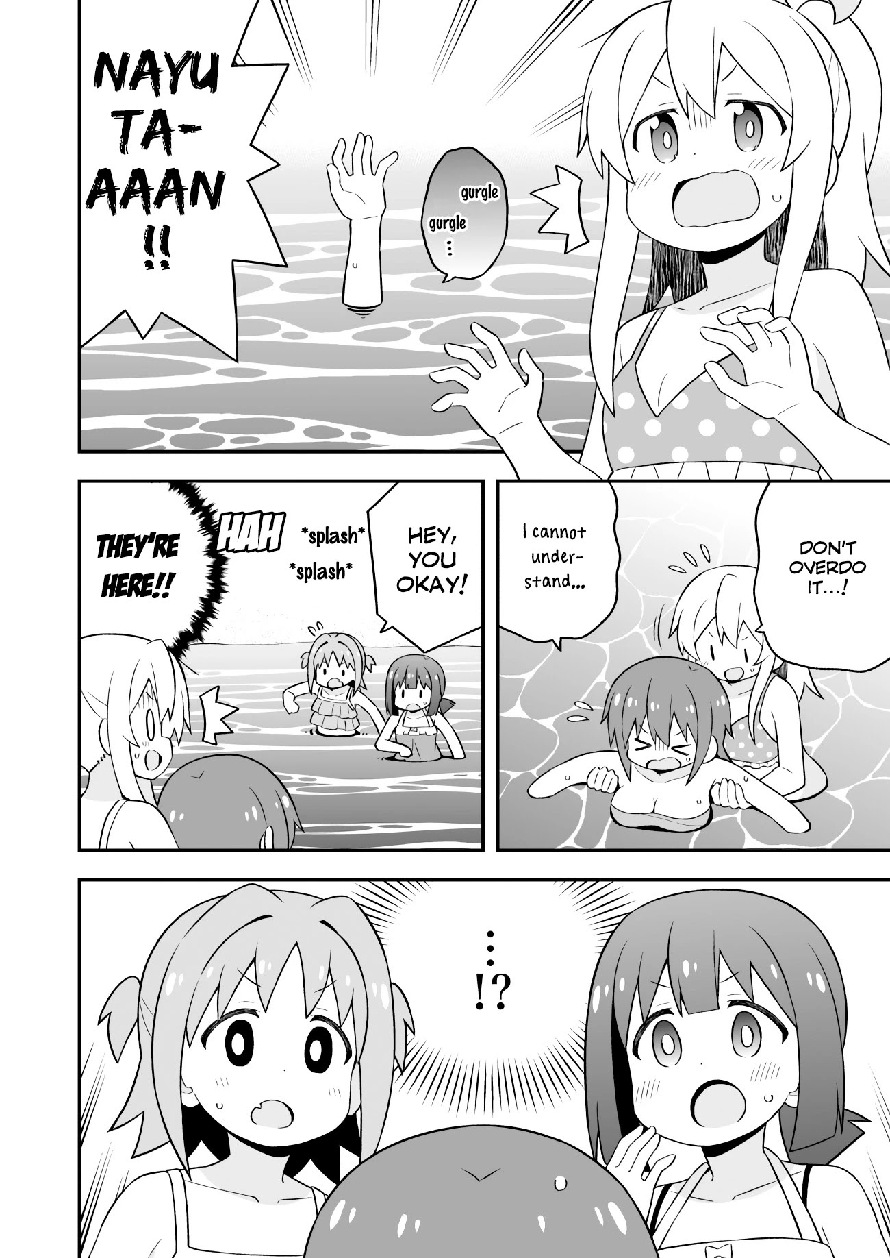 Onii-chan is done for Chapter 58 page 12 - Chapter 58: Mahiro and the Marine Ranger (Part 2)