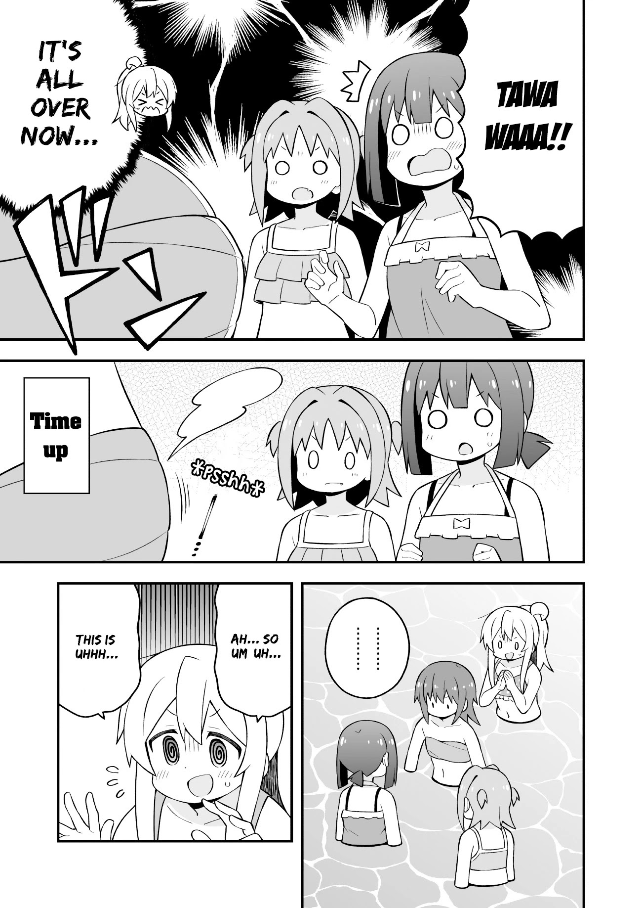 Onii-chan is done for Chapter 58 page 13 - Chapter 58: Mahiro and the Marine Ranger (Part 2)