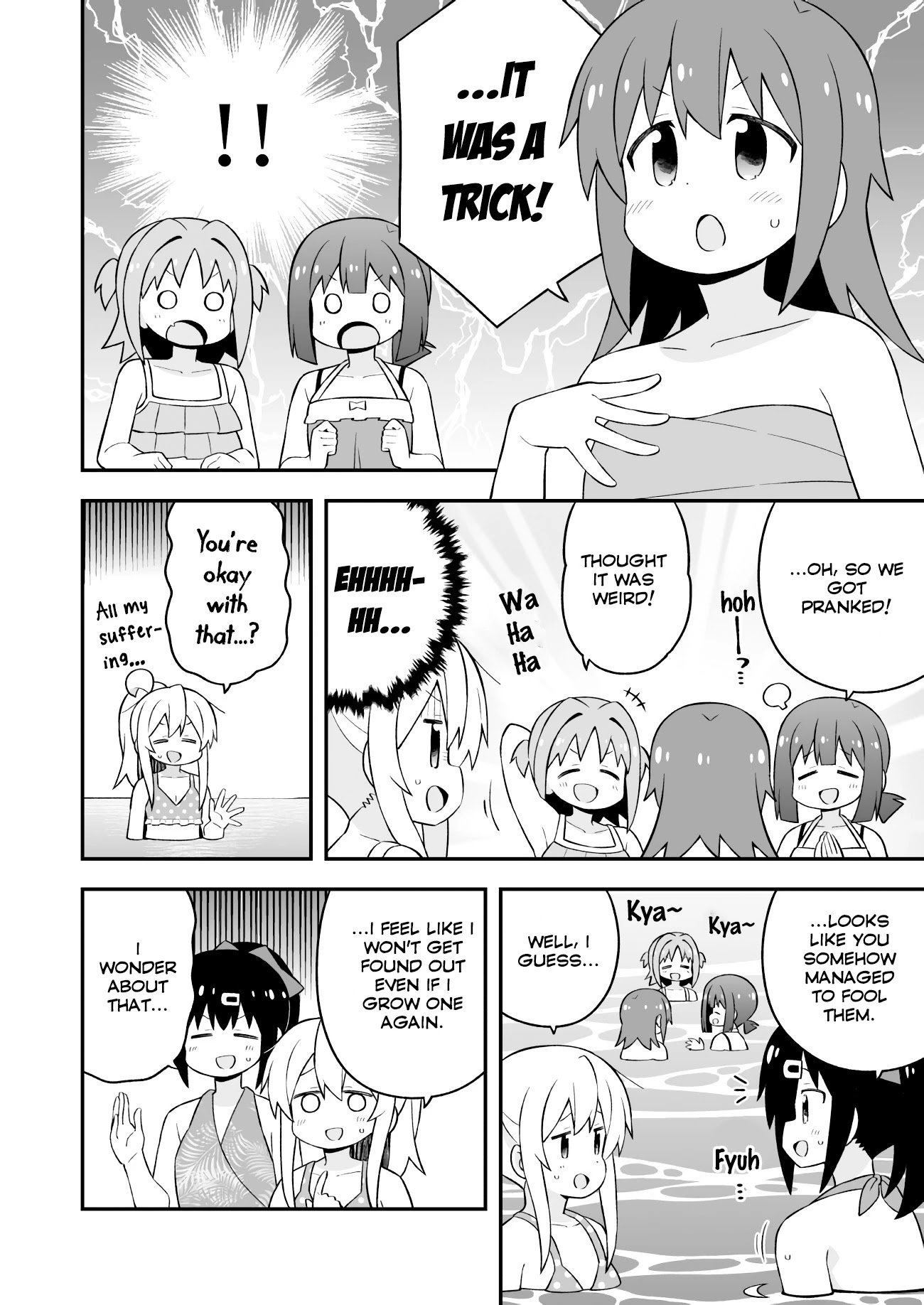 Onii-chan is done for Chapter 58 page 14 - Chapter 58: Mahiro and the Marine Ranger (Part 2)