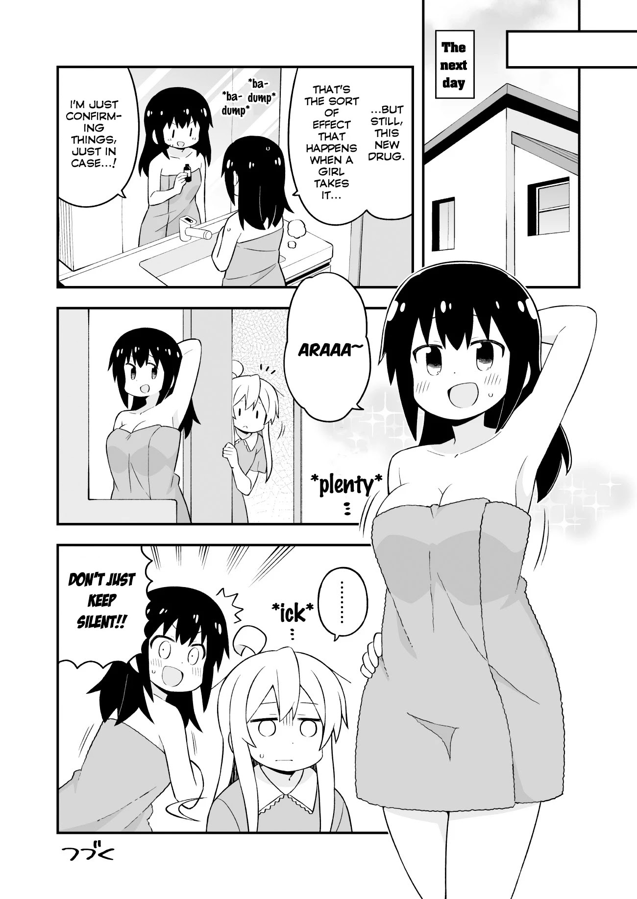 Onii-chan is done for Chapter 58 page 15 - Chapter 58: Mahiro and the Marine Ranger (Part 2)