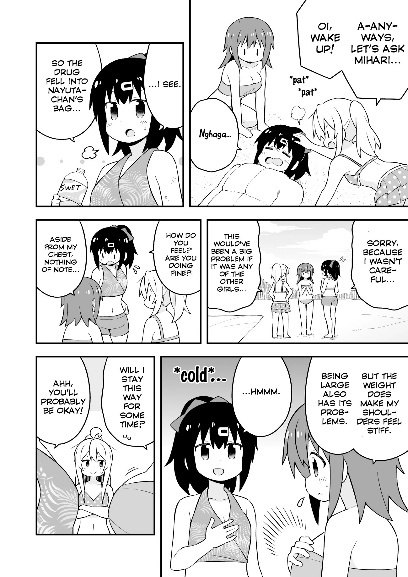 Onii-chan is done for Chapter 58 page 4 - Chapter 58: Mahiro and the Marine Ranger (Part 2)