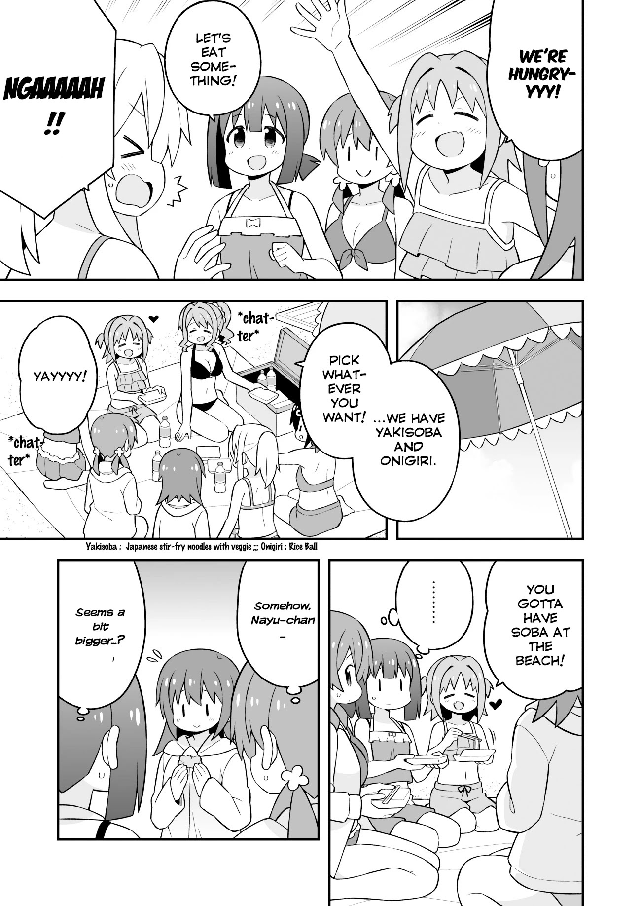 Onii-chan is done for Chapter 58 page 7 - Chapter 58: Mahiro and the Marine Ranger (Part 2)