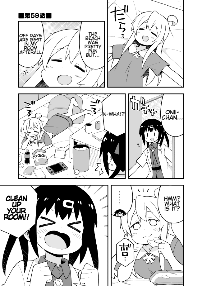 Onii-chan is done for Chapter 59 page 1 - Chapter 59: Mahiro and spring cleaning