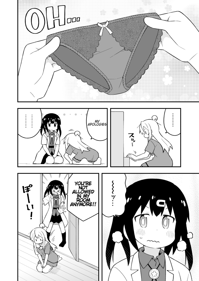 Onii-chan is done for Chapter 59 page 10 - Chapter 59: Mahiro and spring cleaning