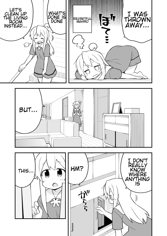 Onii-chan is done for Chapter 59 page 11 - Chapter 59: Mahiro and spring cleaning