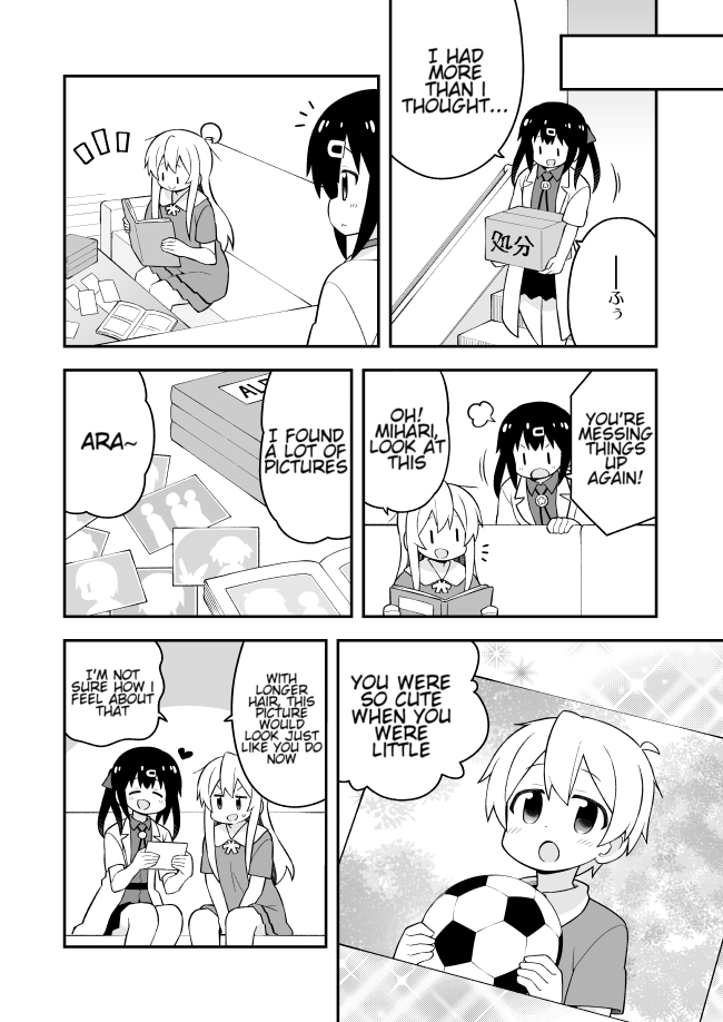 Onii-chan is done for Chapter 59 page 12 - Chapter 59: Mahiro and spring cleaning