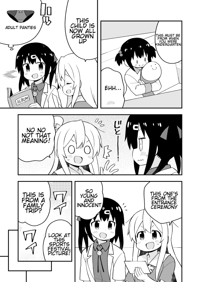 Onii-chan is done for Chapter 59 page 13 - Chapter 59: Mahiro and spring cleaning