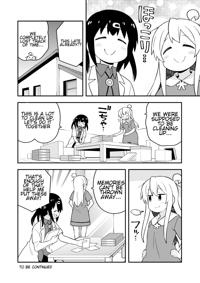 Onii-chan is done for Chapter 59 page 14 - Chapter 59: Mahiro and spring cleaning