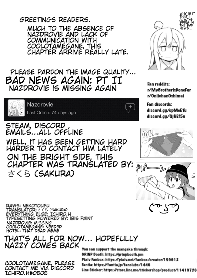 Onii-chan is done for Chapter 59 page 15 - Chapter 59: Mahiro and spring cleaning