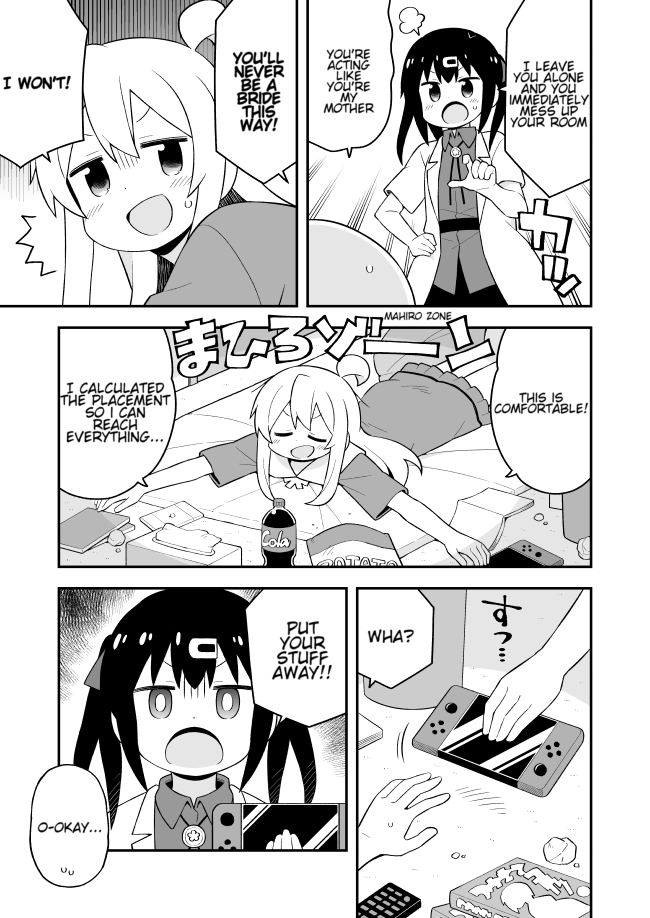 Onii-chan is done for Chapter 59 page 3 - Chapter 59: Mahiro and spring cleaning