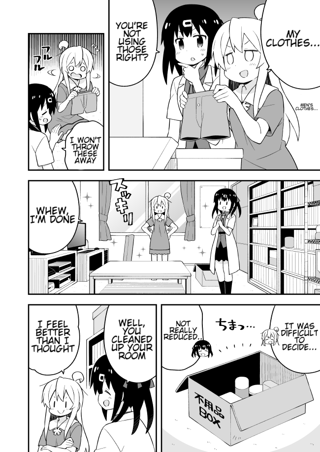 Onii-chan is done for Chapter 59 page 6 - Chapter 59: Mahiro and spring cleaning