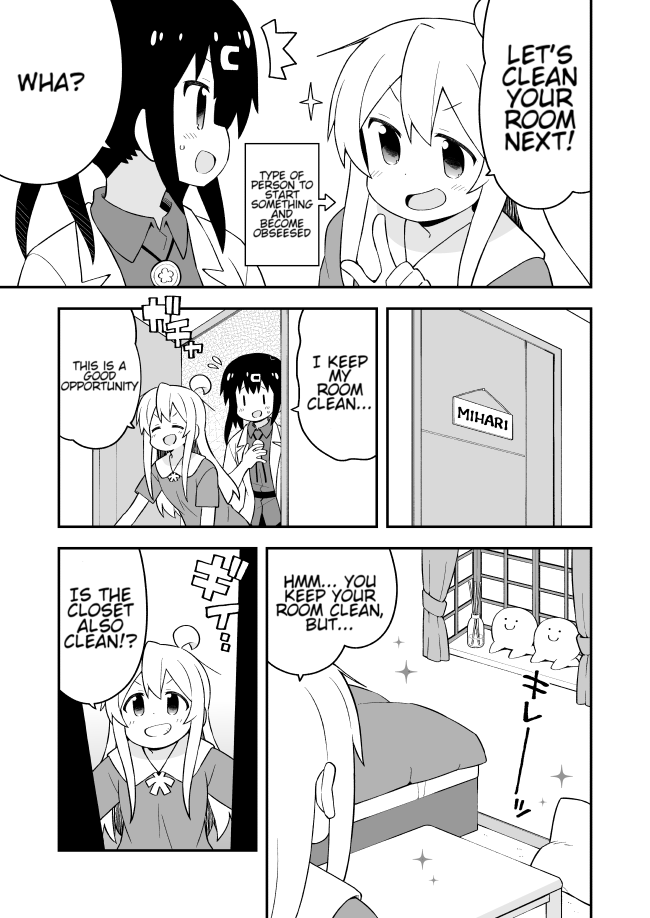 Onii-chan is done for Chapter 59 page 7 - Chapter 59: Mahiro and spring cleaning