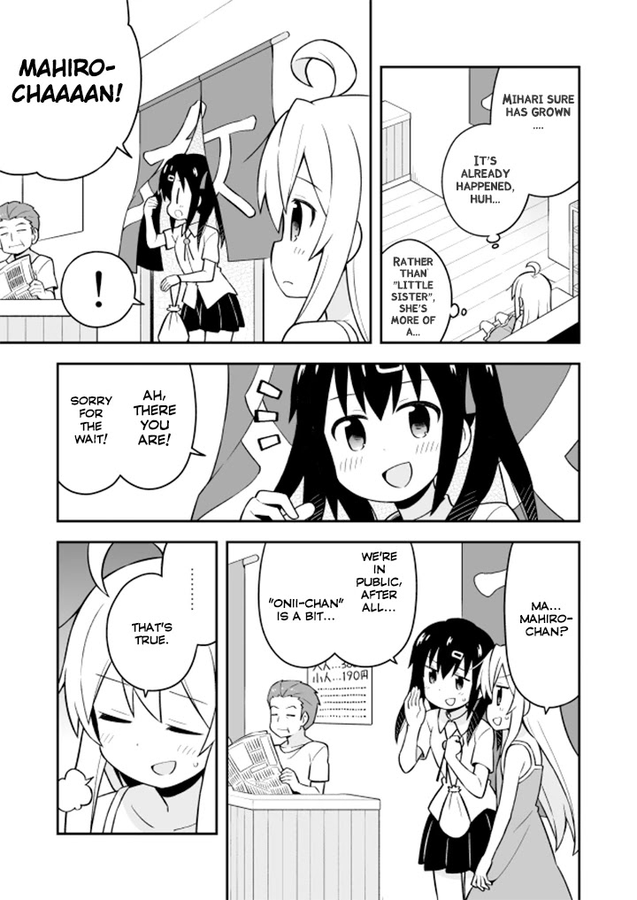 Onii-chan is done for Chapter 6 page 10 - Chapter 6: Mahiro and the Secret Garden