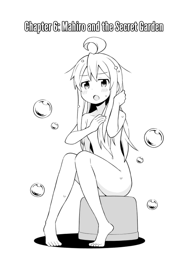 Onii-chan is done for Chapter 6 page 2 - Chapter 6: Mahiro and the Secret Garden