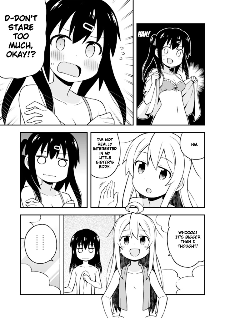 Onii-chan is done for Chapter 6 page 6 - Chapter 6: Mahiro and the Secret Garden