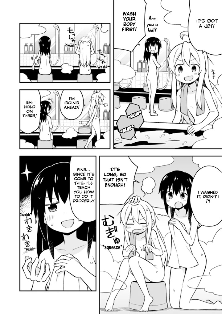Onii-chan is done for Chapter 6 page 7 - Chapter 6: Mahiro and the Secret Garden