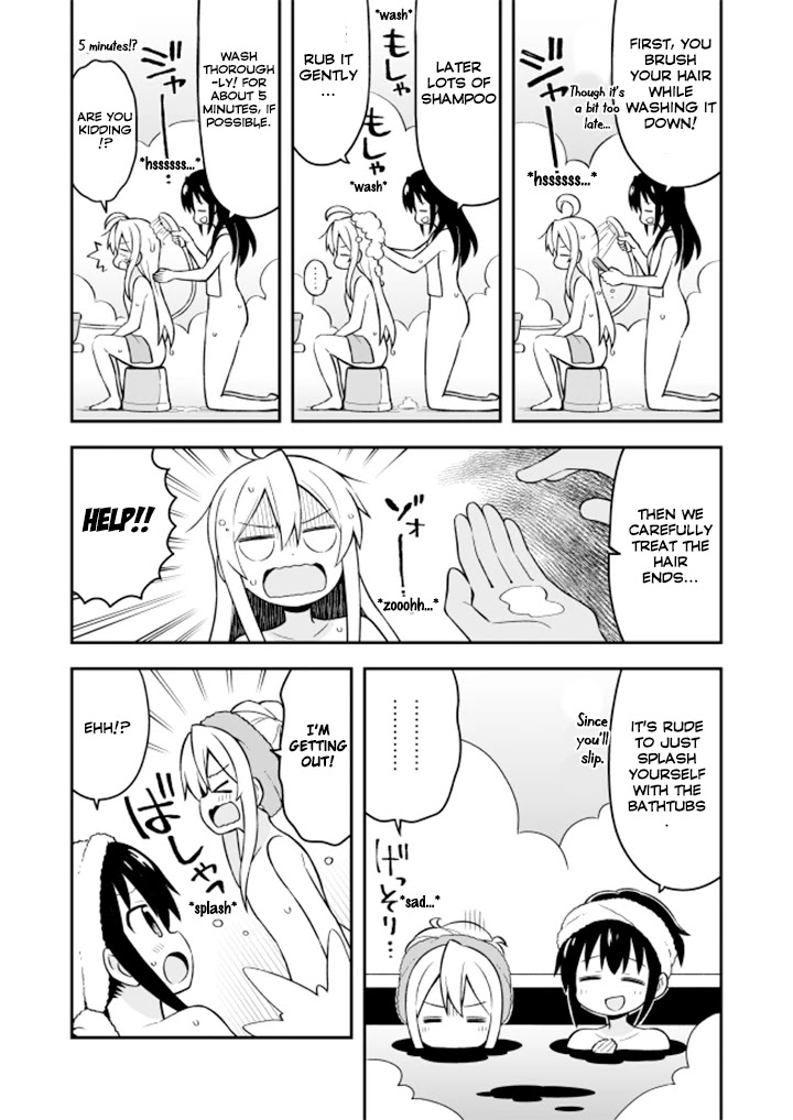 Onii-chan is done for Chapter 6 page 8 - Chapter 6: Mahiro and the Secret Garden