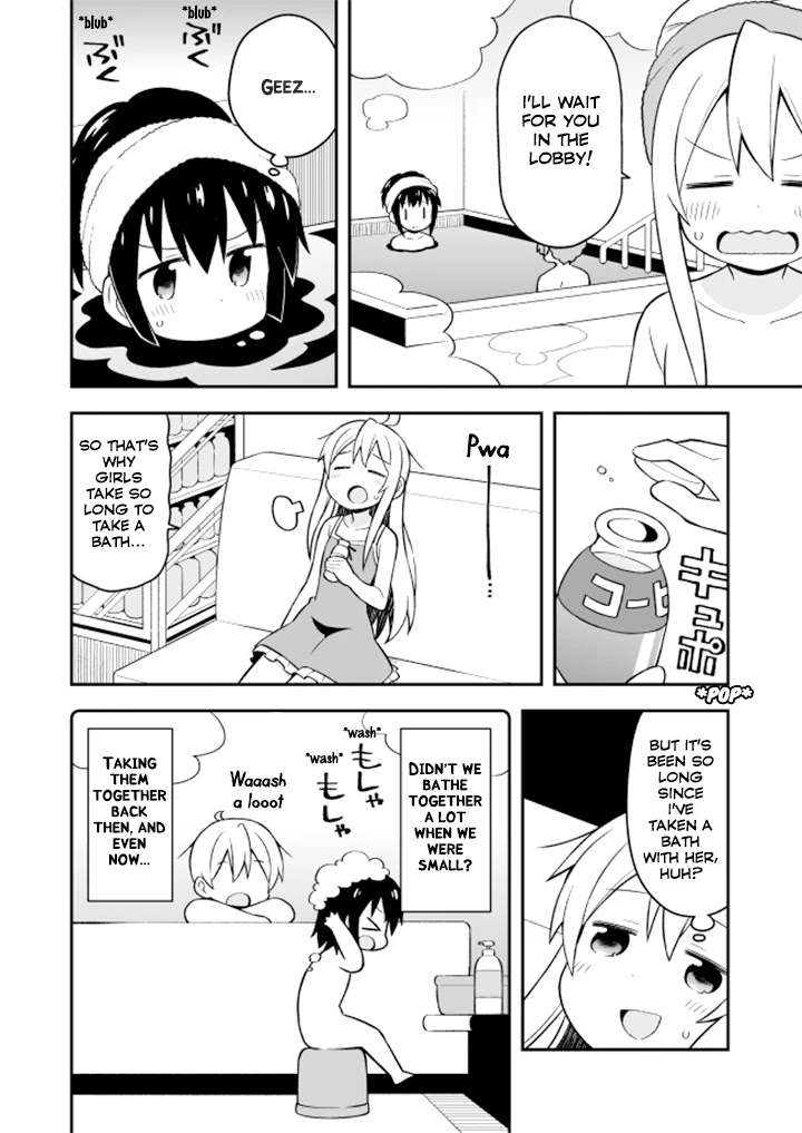 Onii-chan is done for Chapter 6 page 9 - Chapter 6: Mahiro and the Secret Garden