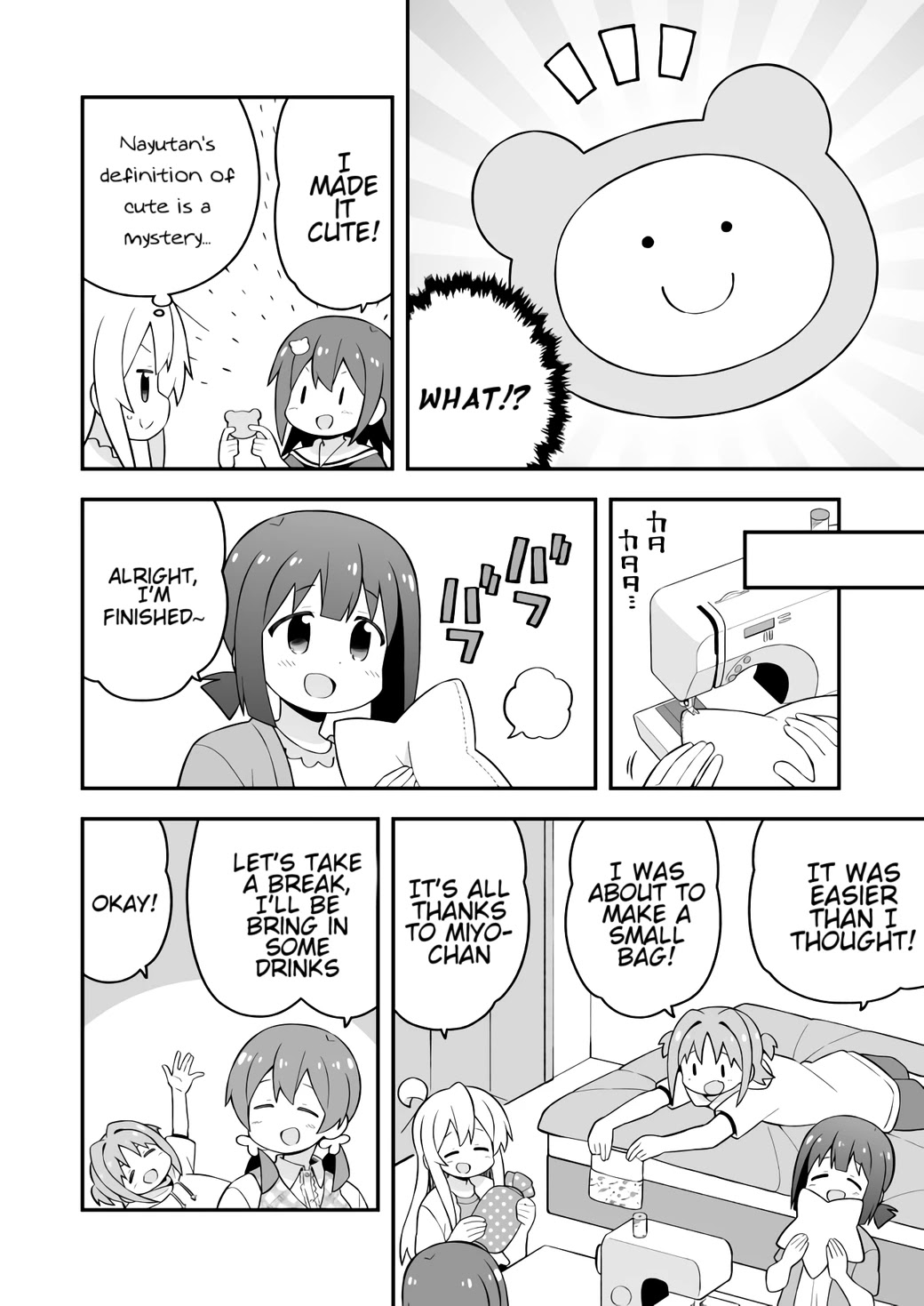 Onii-chan is done for Chapter 60 page 10 - Chapter 60: Mahiro and Summer Homework