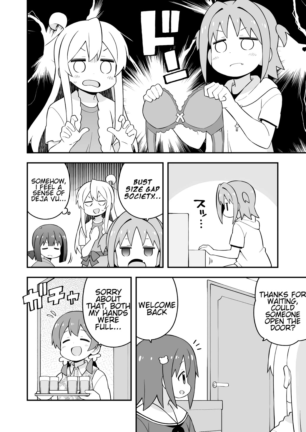 Onii-chan is done for Chapter 60 page 12 - Chapter 60: Mahiro and Summer Homework