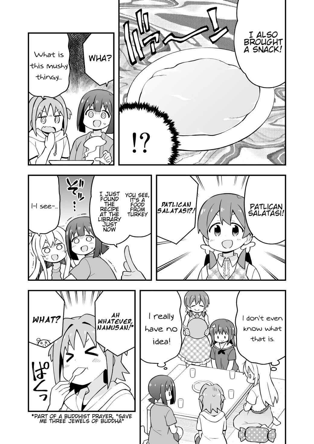 Onii-chan is done for Chapter 60 page 13 - Chapter 60: Mahiro and Summer Homework