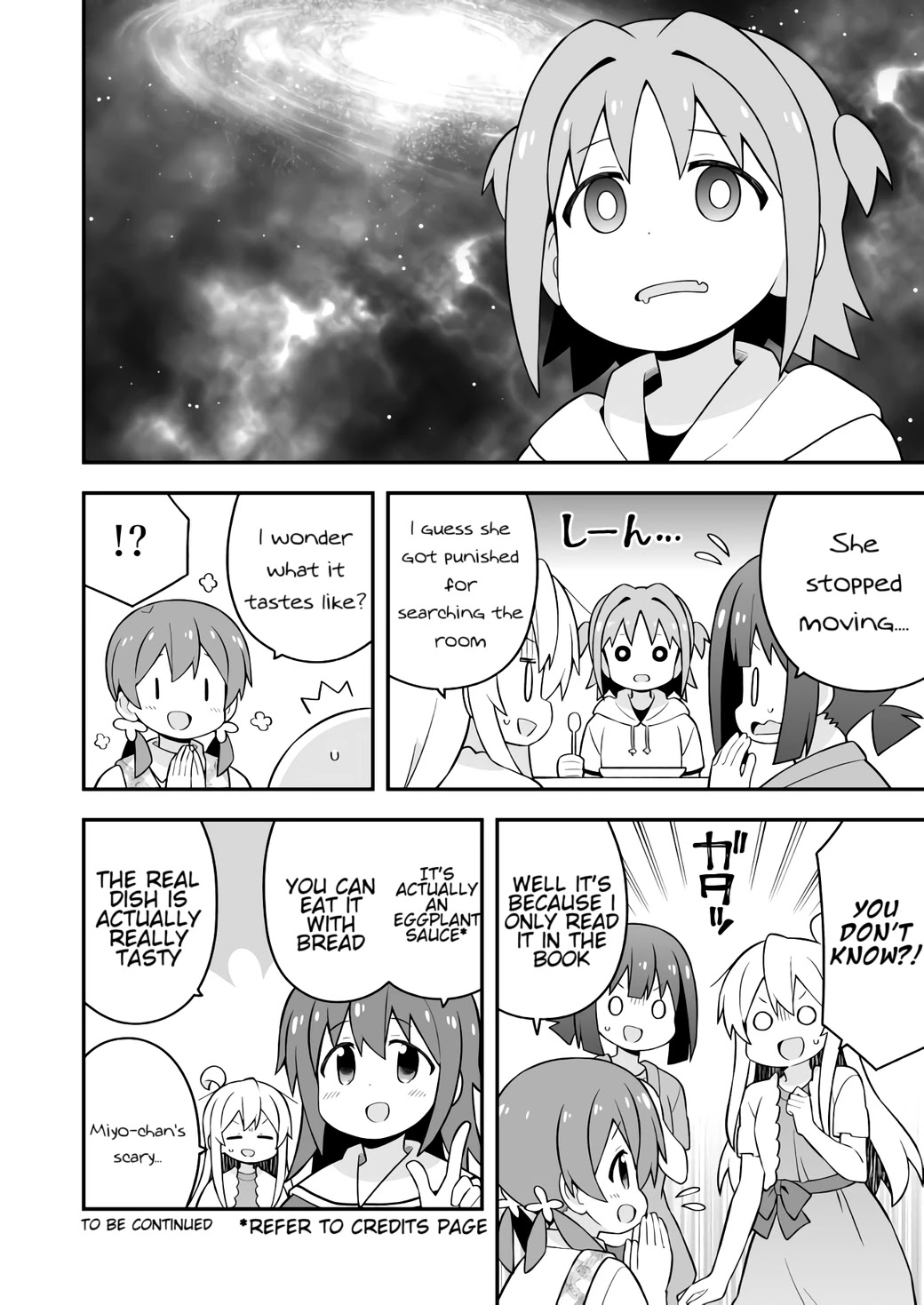 Onii-chan is done for Chapter 60 page 14 - Chapter 60: Mahiro and Summer Homework