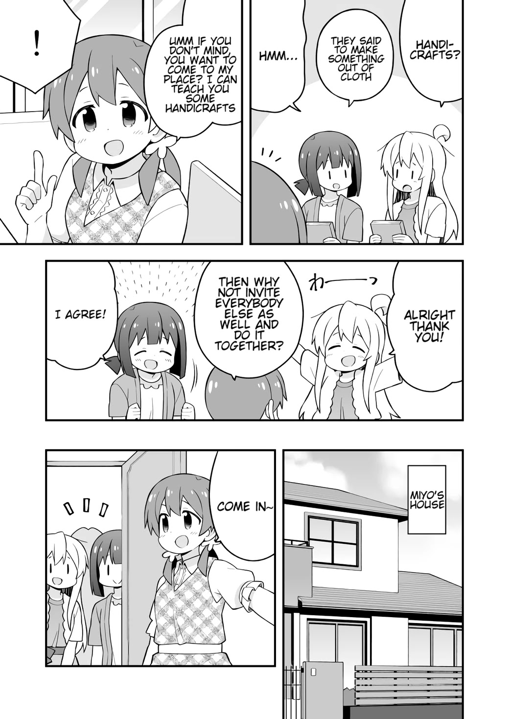 Onii-chan is done for Chapter 60 page 5 - Chapter 60: Mahiro and Summer Homework