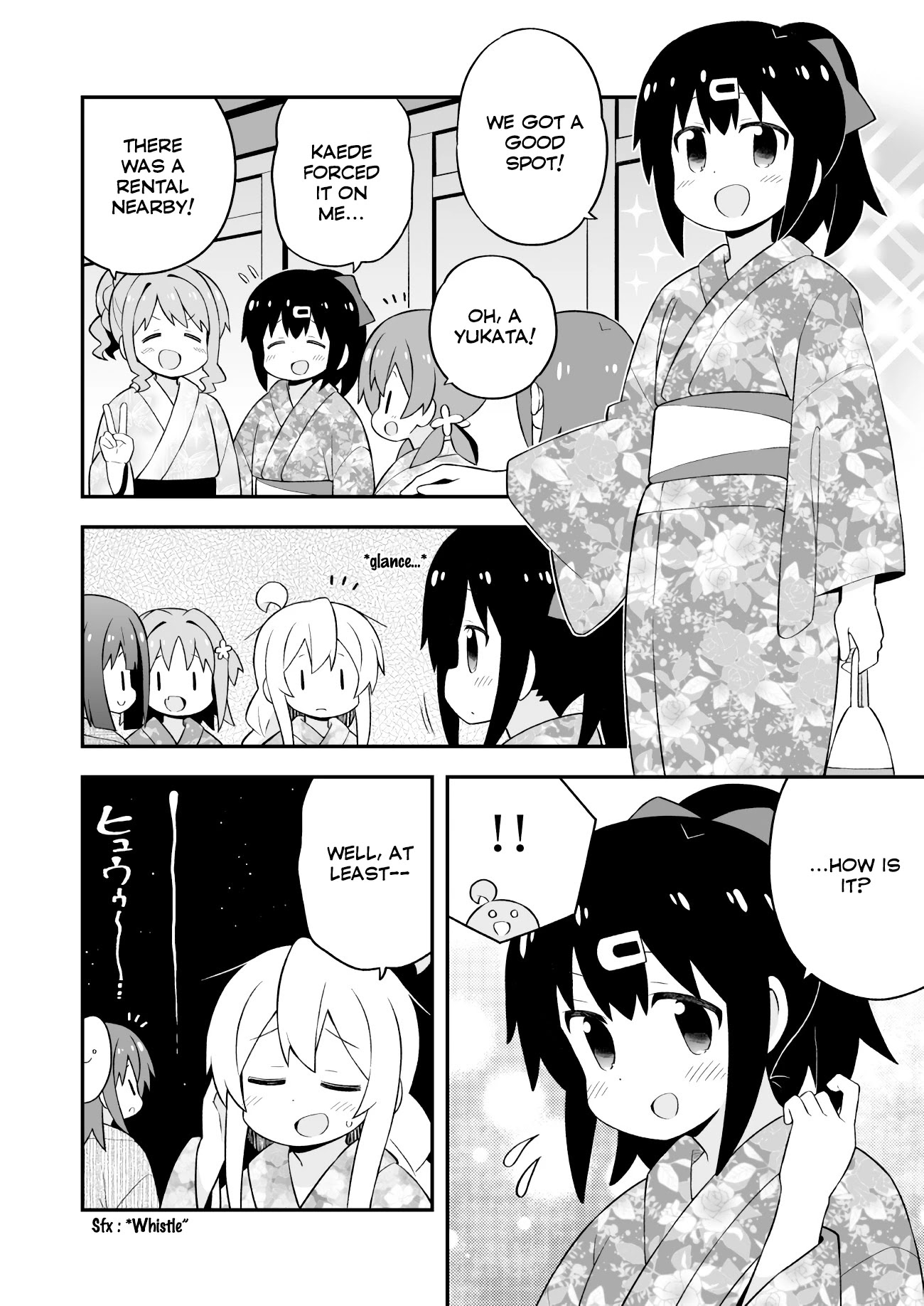 Onii-chan is done for Chapter 61 page 13 - Chapter 61: Mahiro and Summer Festival