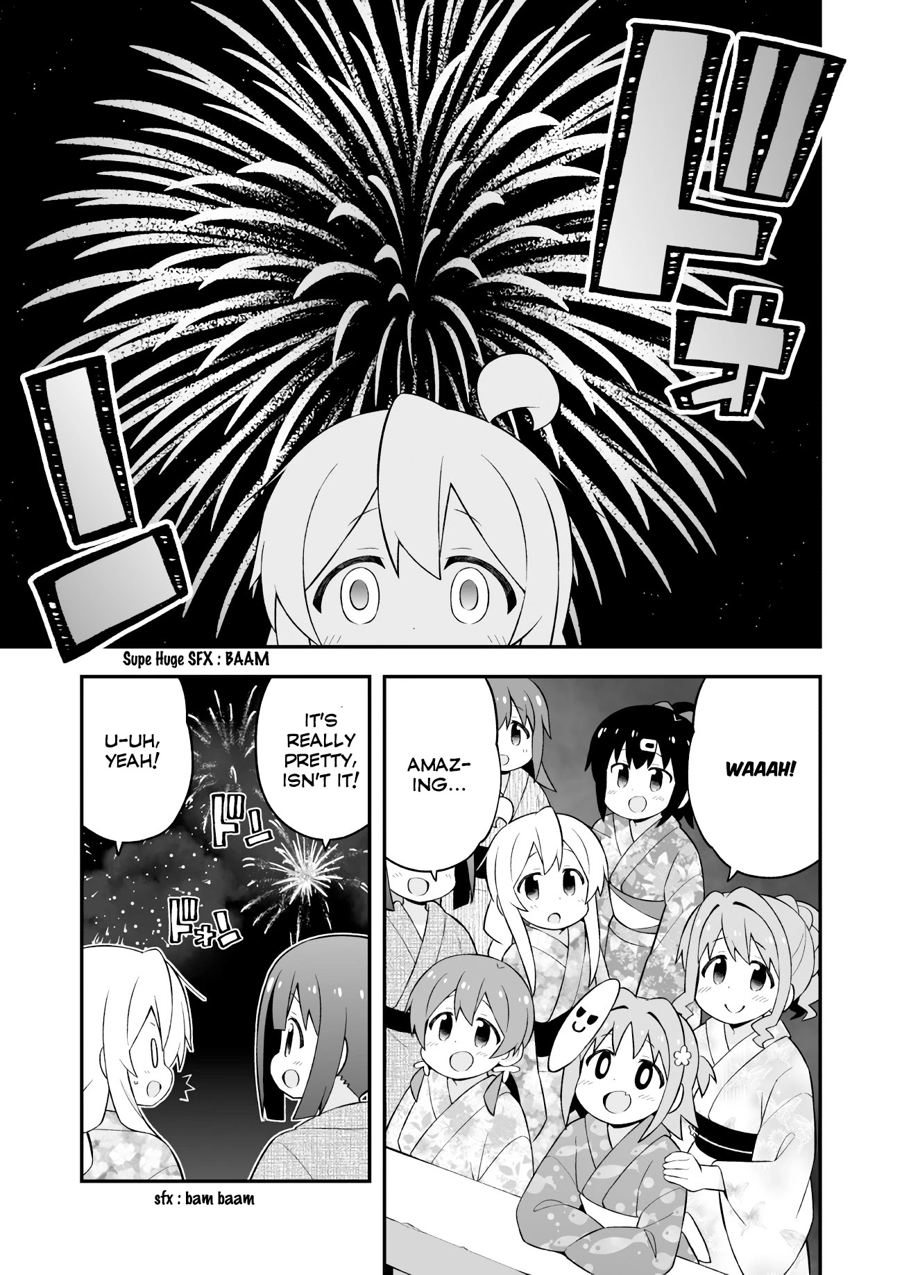 Onii-chan is done for Chapter 61 page 14 - Chapter 61: Mahiro and Summer Festival