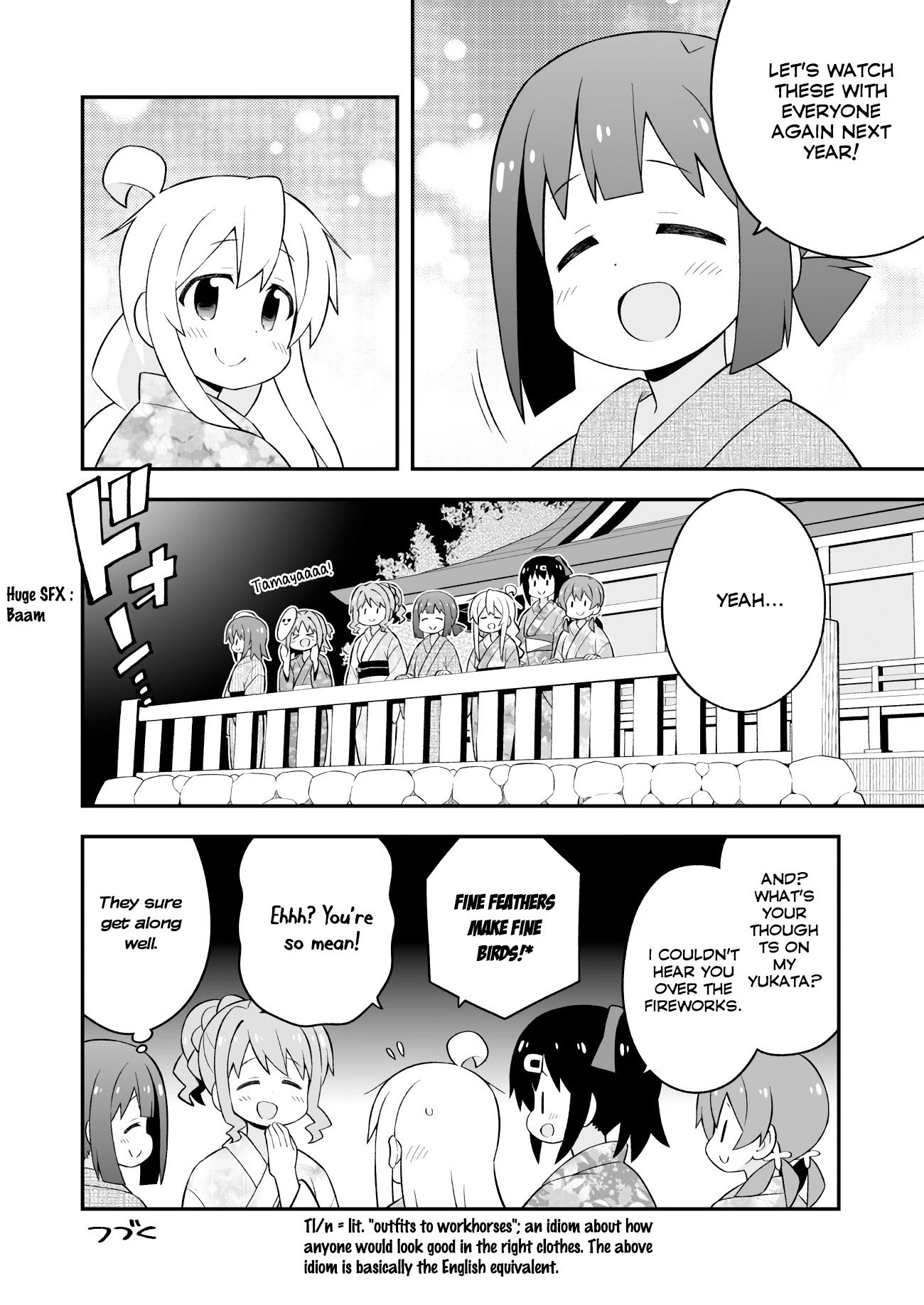 Onii-chan is done for Chapter 61 page 15 - Chapter 61: Mahiro and Summer Festival
