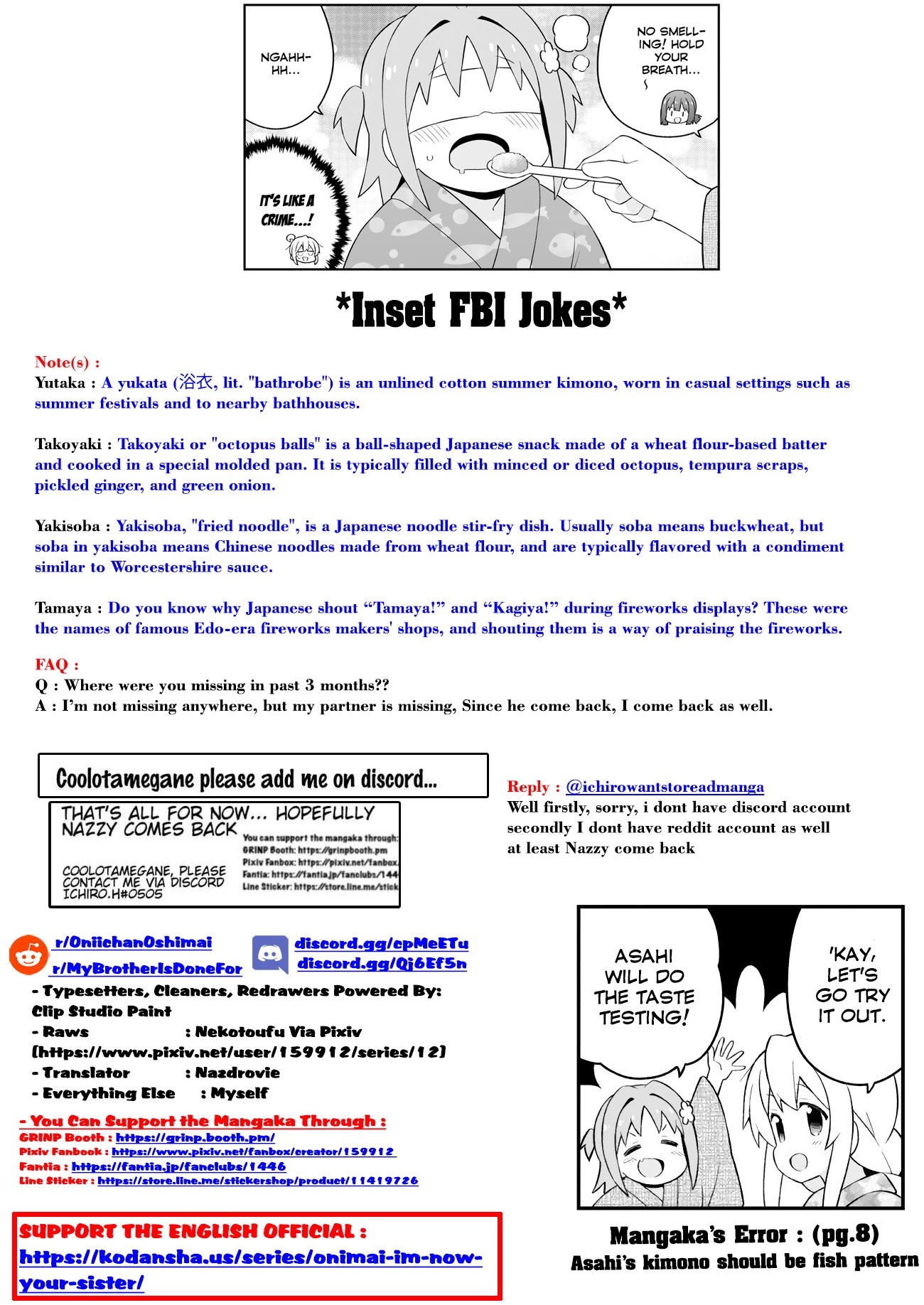 Onii-chan is done for Chapter 61 page 16 - Chapter 61: Mahiro and Summer Festival