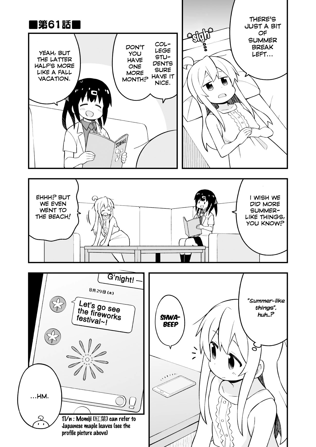 Onii-chan is done for Chapter 61 page 2 - Chapter 61: Mahiro and Summer Festival