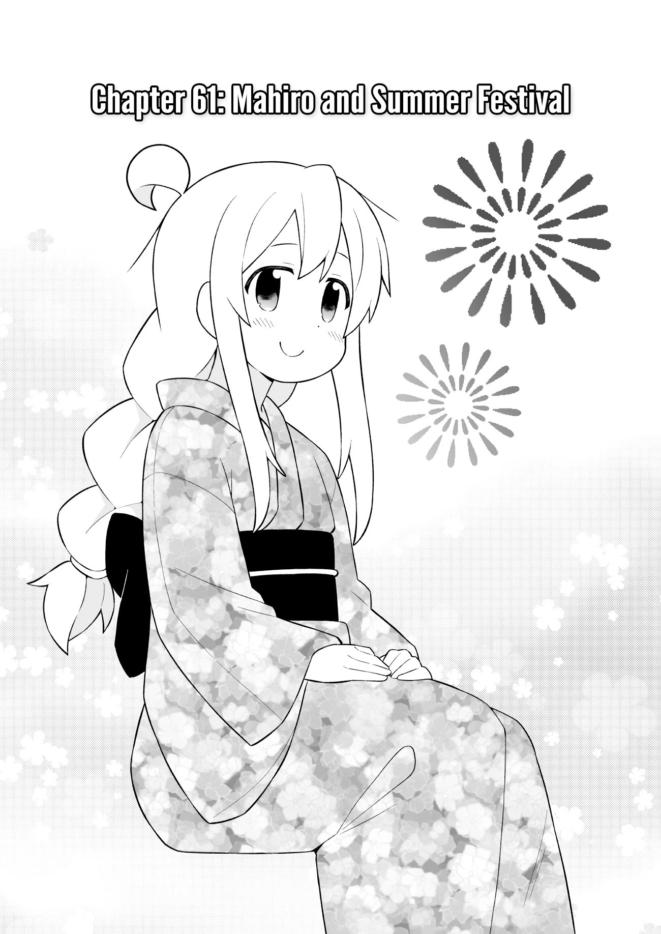 Onii-chan is done for Chapter 61 page 3 - Chapter 61: Mahiro and Summer Festival