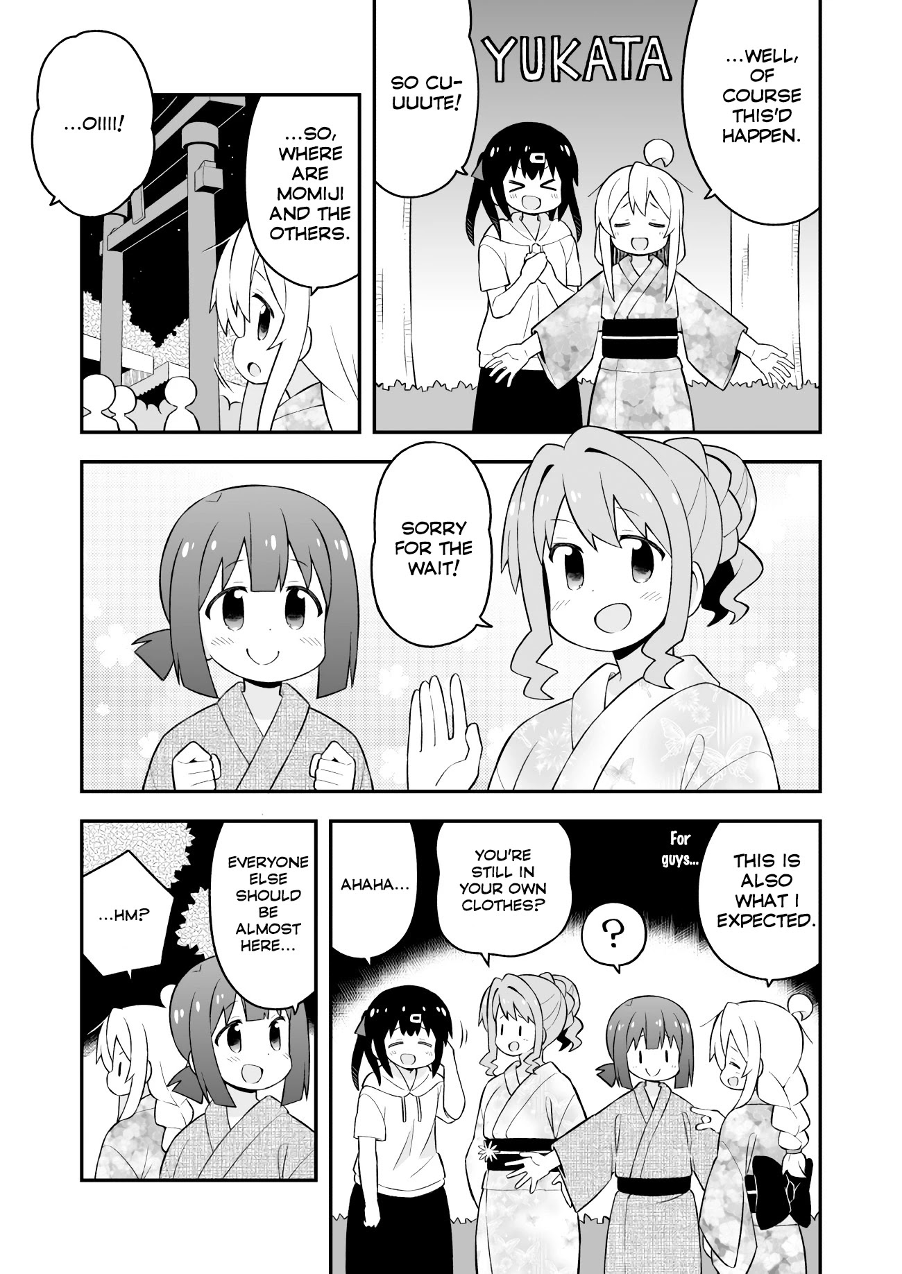 Onii-chan is done for Chapter 61 page 4 - Chapter 61: Mahiro and Summer Festival